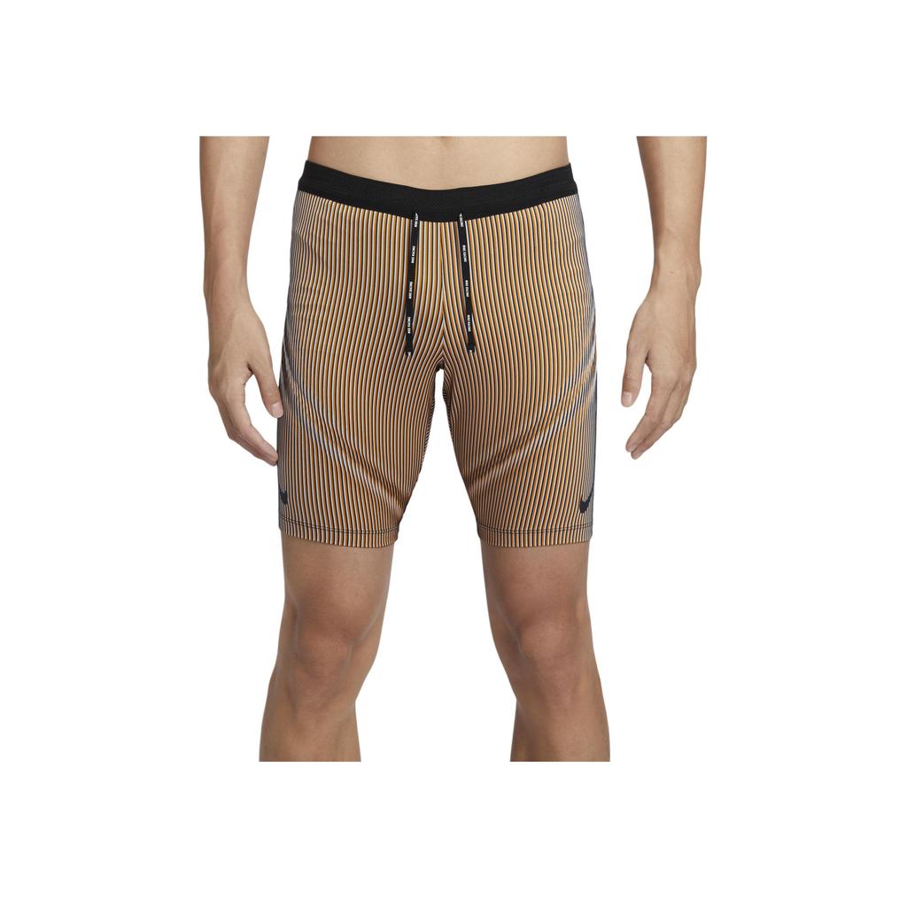 Nike Dri-FIT ADV AeroSwift Tight Moisture-Wicking Breathable Casual Sports Shorts Men Shorts Khaki FN3370451