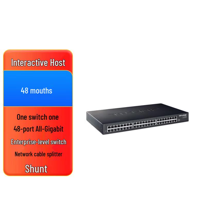 

Yisistong Paperless Conference 48-Port Unmanaged Switch (CN version)