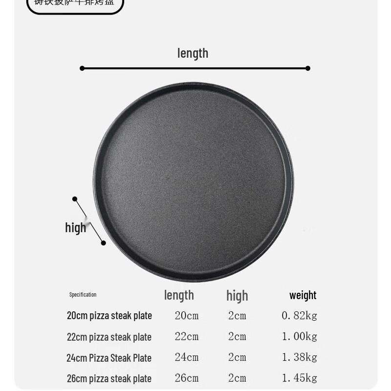 

Yoshida Craftsman 24cm Cast Iron Teppanyaki Grill Pan