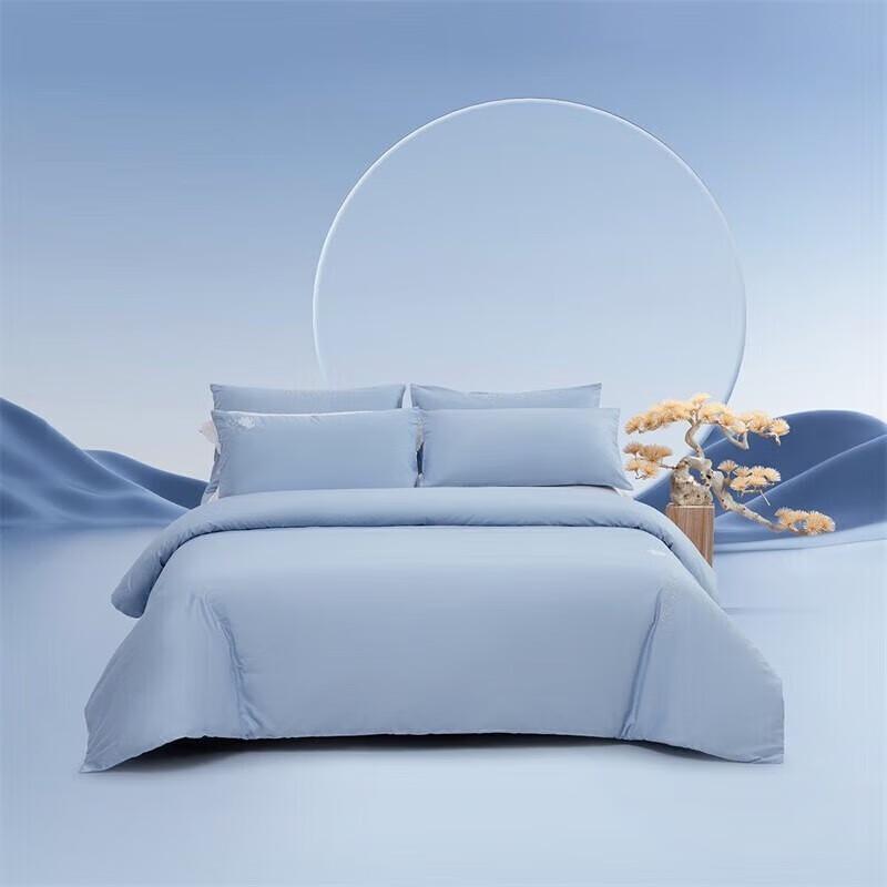 

Mercury Home Textiles Long-Staple Cotton Sateen Bedding Set