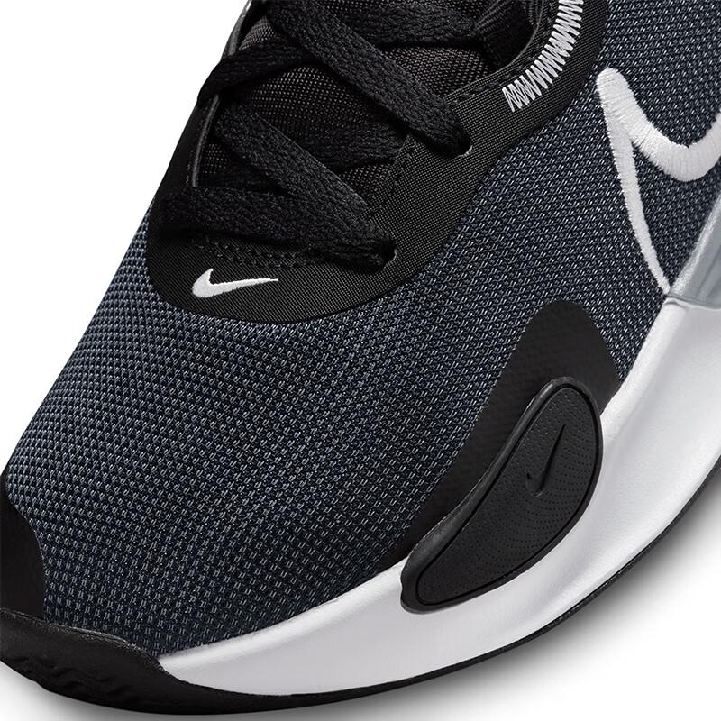 Nike Renew Elevate III Men's Basketball Shoes