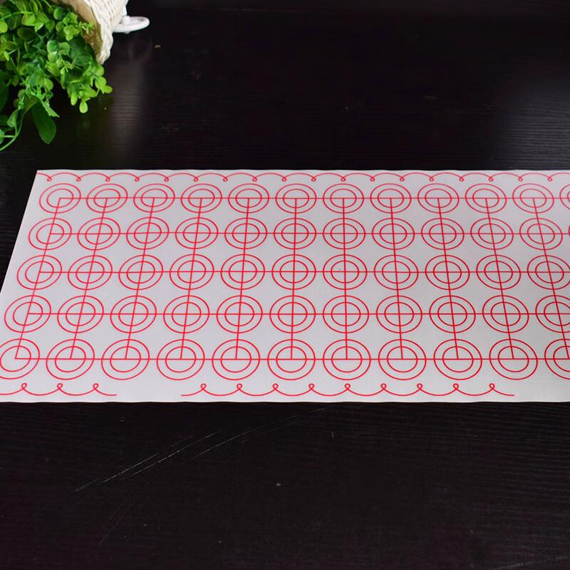 

Zhishi Macaron Silicone Baking Mat