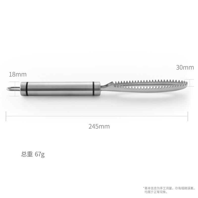 Škrabka na rybí šupiny Odstraňovač šupin 304 Nerezová ocel Odstraňovač rybích šupin Nástroj na zabíjení ryb Velkoobchod Skladem