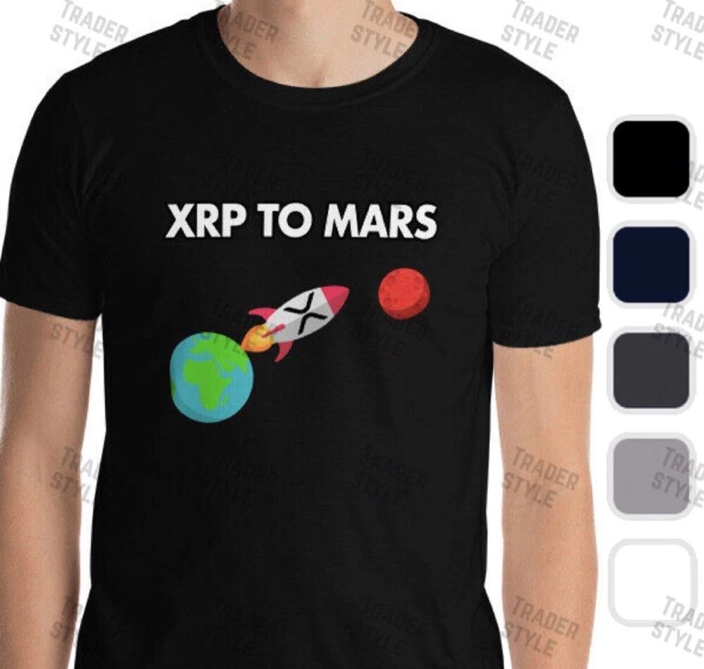 XRP to Mars T- Shirt Ripple crypto trader gift tee S