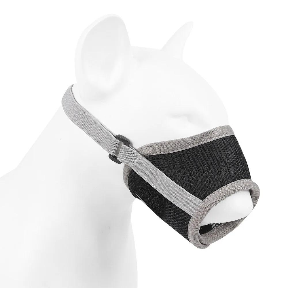 

Регулируемая мягкая сетка, маленькая, средняя, ​​большая морда для собак, аксессуары для домашних животных, дышащая антилай, маска для рта для щенка, крышка, намордники S серый