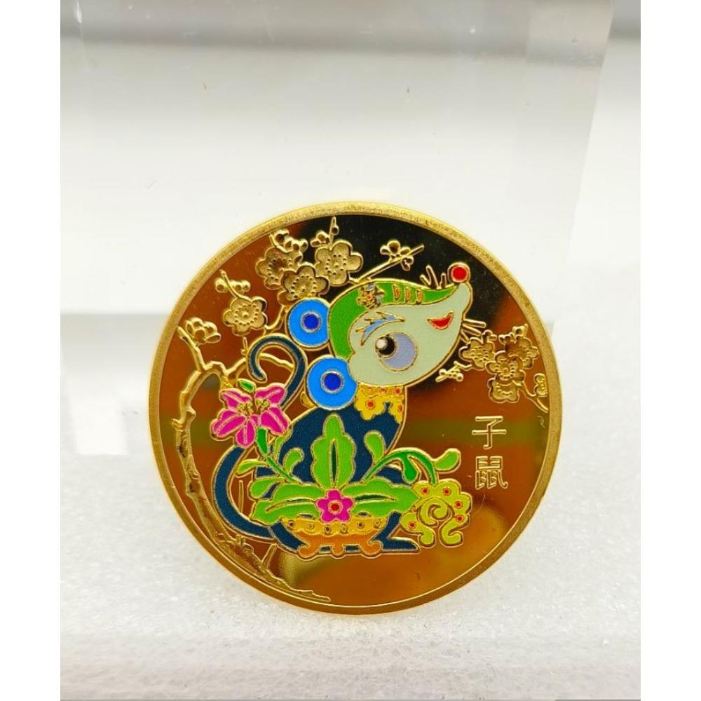 Twelve Zodiac Signs, Colorful Commemorative Medals, Red Gift Box, Creative Coins for the Twelve Zodiac Signs, Gifts, Christmas gift, Stocking stuffers