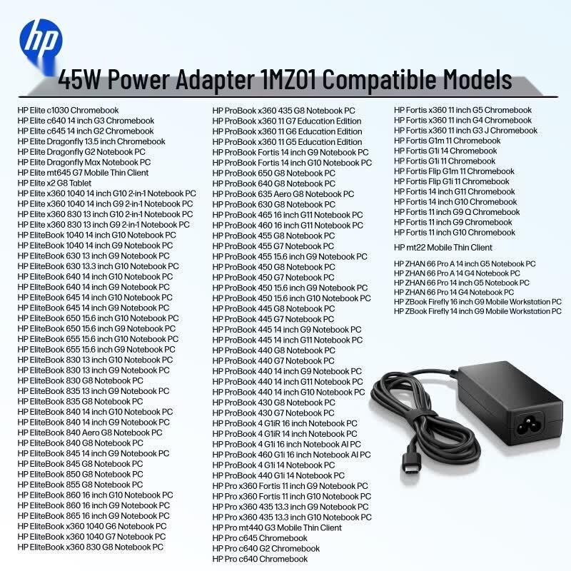 HP 45W USB-C Power Adapter