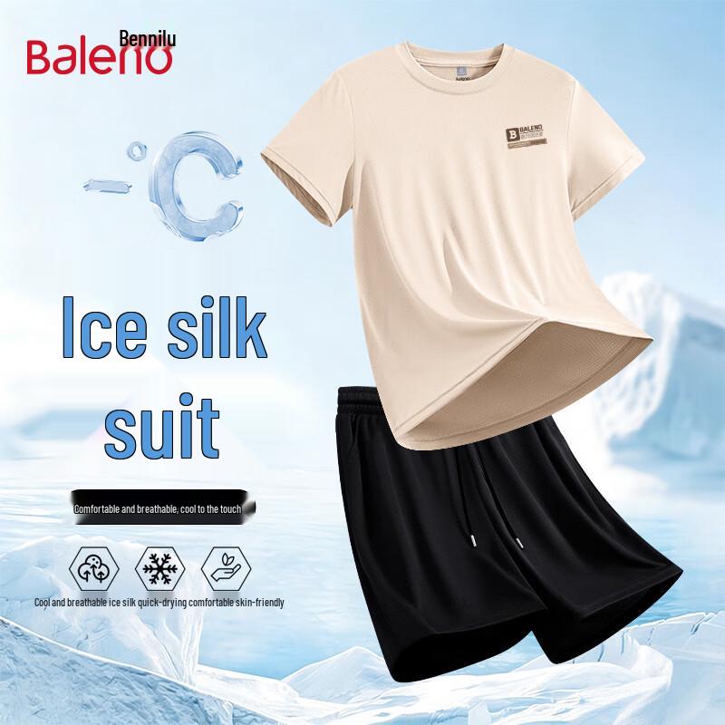 Baleno Men s Ice Silk Mesh Short Sleeve T-shirt  Shorts Set L