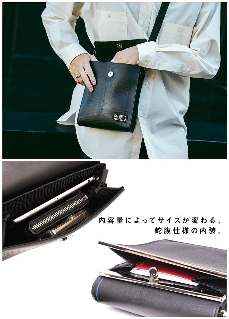 Seal Kiss Lock Quadratische Umhängetasche für Herren, Klickverschluss, Umhängetasche, Mini-Umhängetasche, Klein, Wasserdicht, PS-217BK