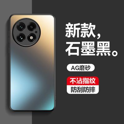 Hüllen für Smartphones – Smartphone-Bumper