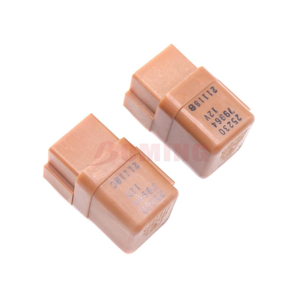 Multi-Purpose Relay  For Nissan Infiniti Brown RELAY-127 25230-7996A 25230-79964