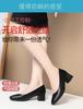 Soft leather work shoes women's thick heel professional black soft sole comfortable and non-slip middle heel
