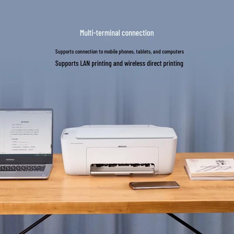 Xiaomi Wireless All-in-One Inkjet Printer