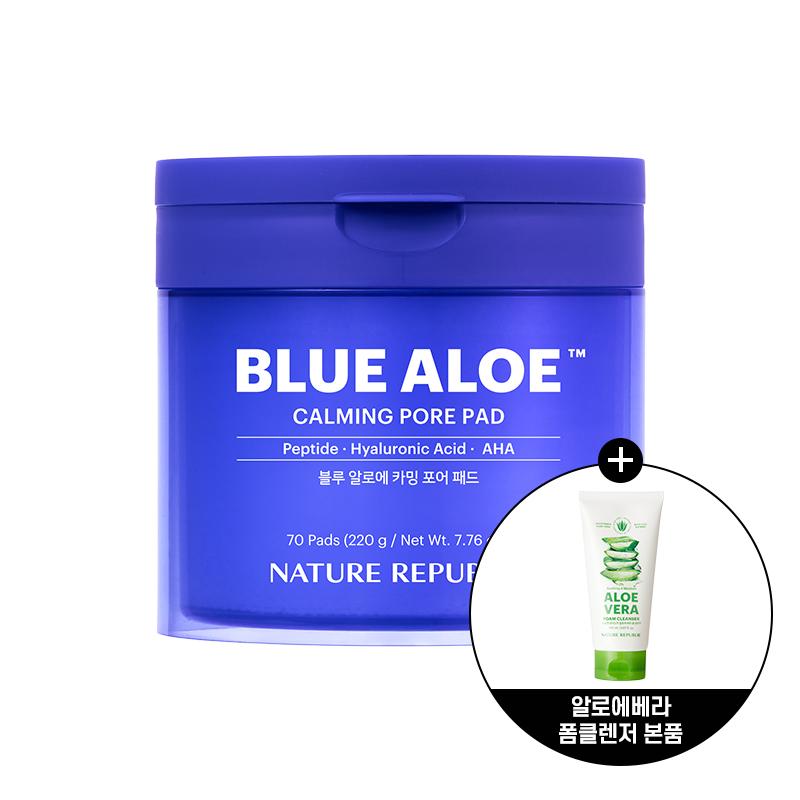 Nature Republic Blue Aloe Calming Pore Pad - 70 Sheets