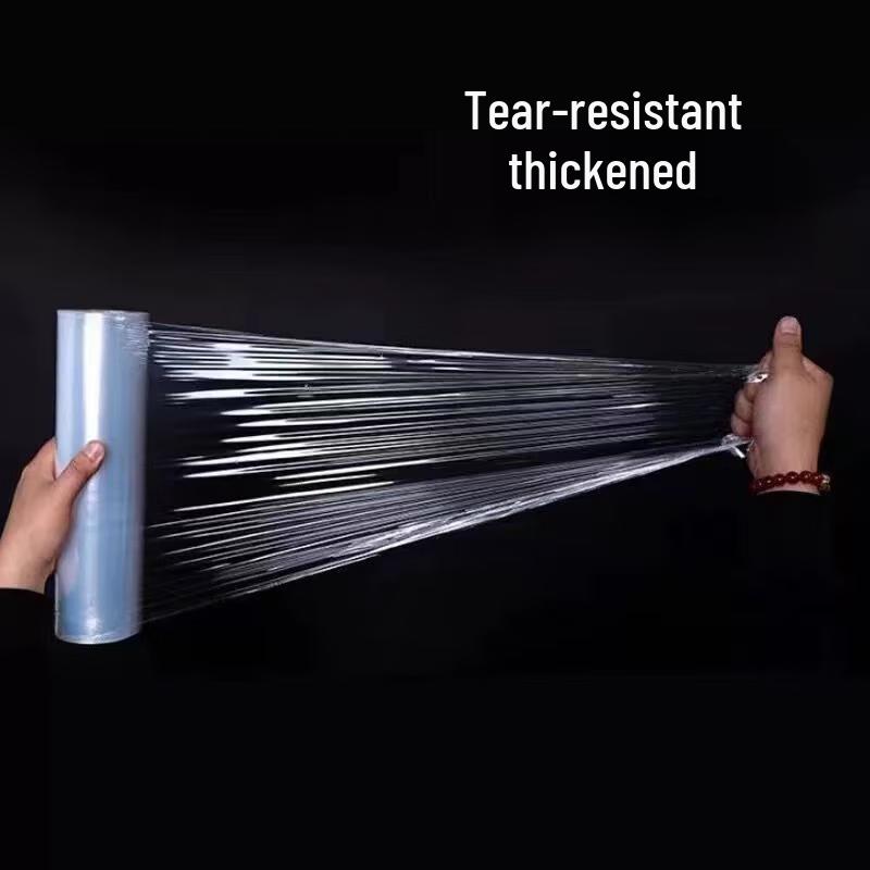 

ubag Commercial PVC Cling Film