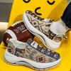 Mode Herrenschuhe 2025 Neue Frühling Floral Stoff Design Vielseitige Sportliche Freizeitschuhe Modetrend Bequeme Leichte Sneaker
