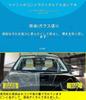 Zmart Car Wax Paint Protection Hard Gloss Super Waterproof Film Shine