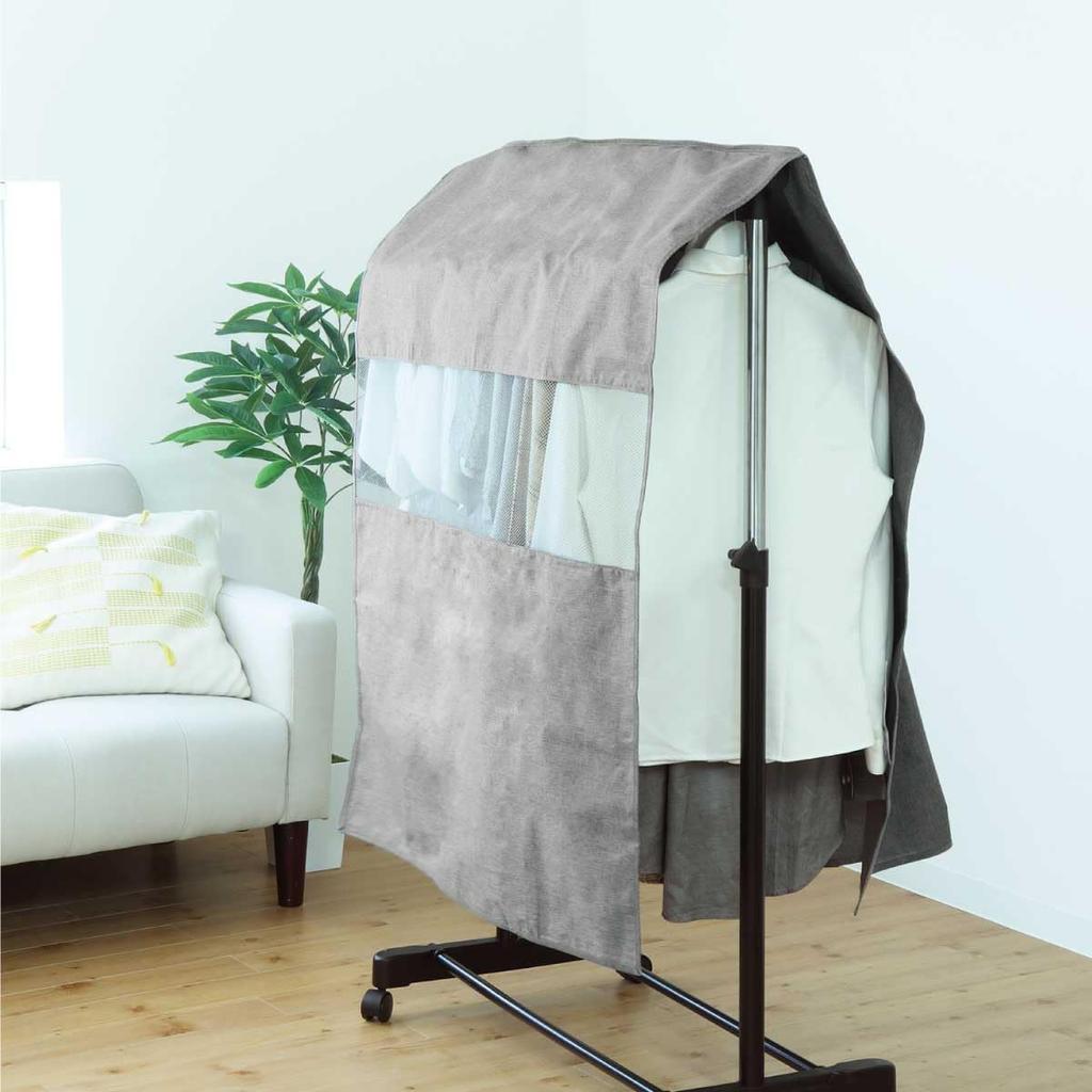 Toyo Case Streria Cation 2 Pipe Hanger Cover, Gray, W90cm X H110cm, ESTC2-HRC-GY (Pipe Hanger Cover)