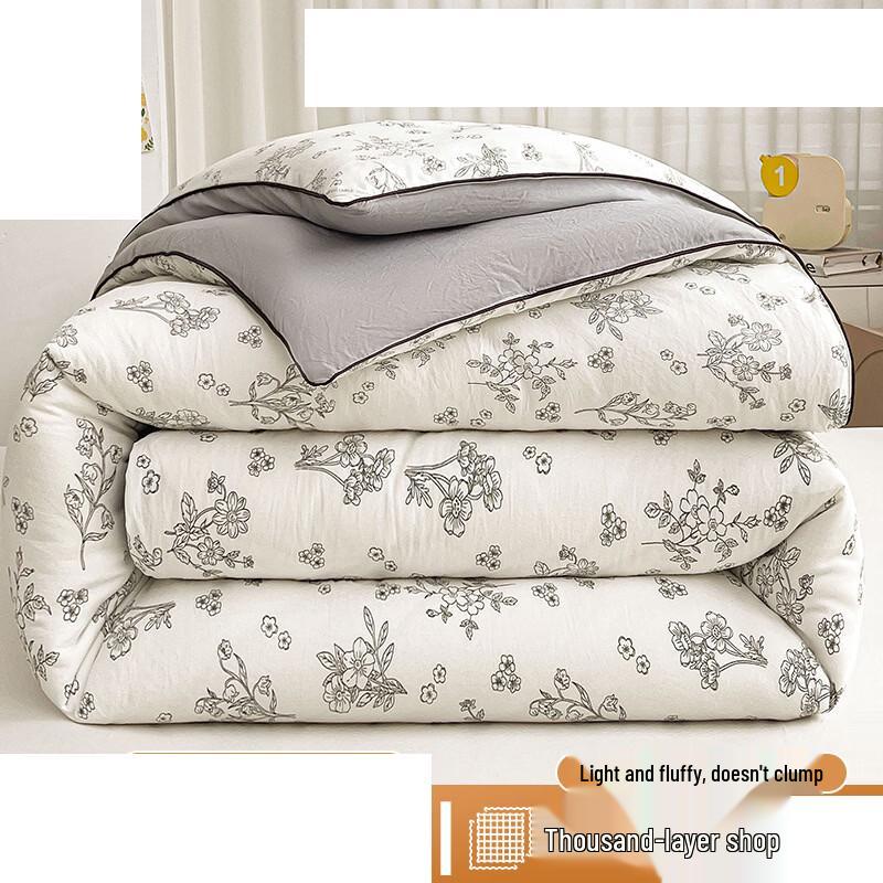 mling Thickened All-Season Polyester Quilt