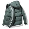Autumn And Winter Trendy Solid Color Men's Cotton Coat Thickened Large Size Loose Casual Cotton Coat Daily Hooded Jacket For Men