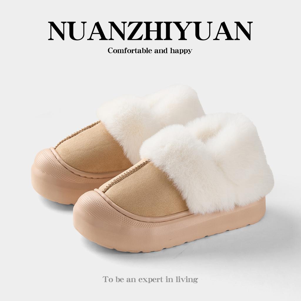 2025 Autumn New Mao Mao Cotton Slippers One Shoe Two Wear Piled Thickened Warm Non-slip Bag Head Cotton Shoes