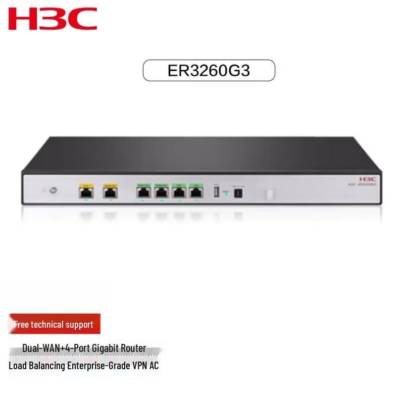 H3C ER3260G3 Gigabit Enterprise Router