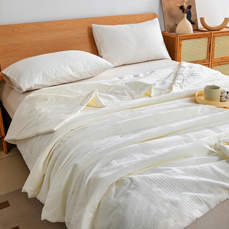 

Muji Pure Cotton Jacquard Soybean Quilt