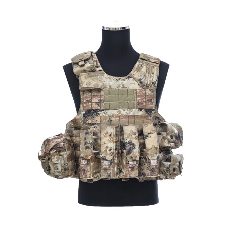 Western Region God of War Multifunctional Tactical Vest Set