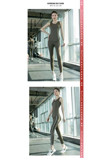 Women's Summer Yoga Set: Padded One-Piece, Slimming, High-End Fashion, Short Sleeve, Professional Fitness Running Sportswear