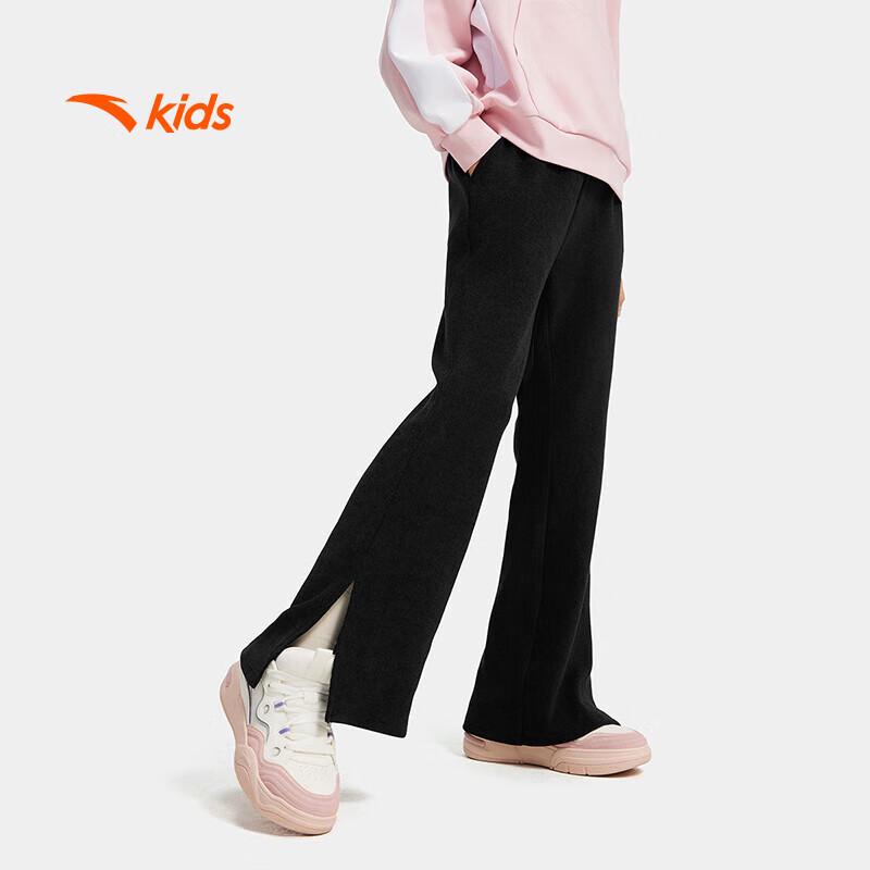 Anta Girls  2025 Autumn Breathable Wide-Leg Knit Sports Pants A62537710 110