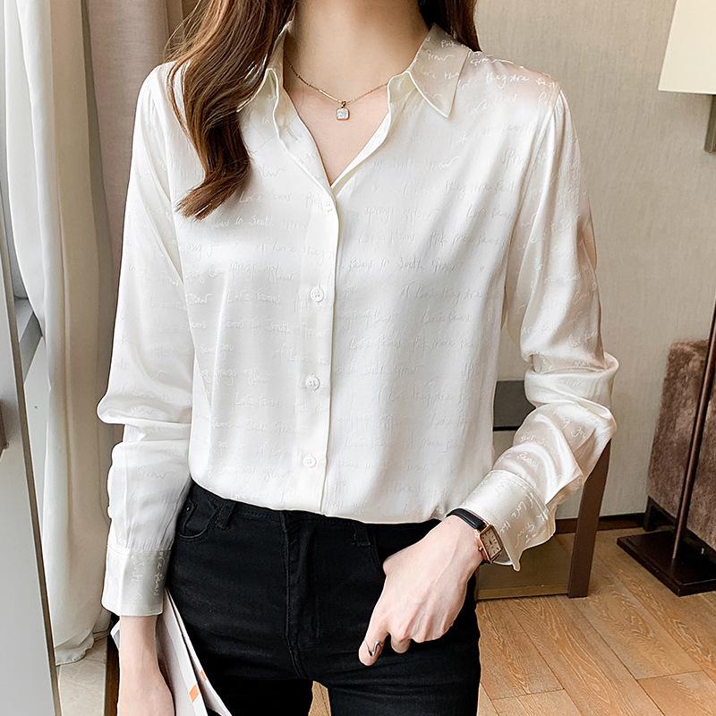 Brand 2025 New Design White Jacquard Silk Satin Long Sleeve Shirt