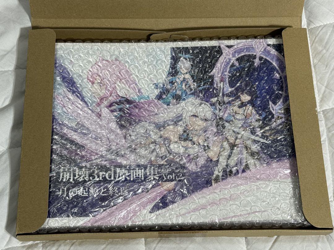 

[USED] Honkai Impact 3rd Original Artwork Vol.2 The Origin and End of the Moon Japanese Version
