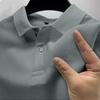 Men's 2024 Lapel Half-Sleeve Polo: Fashionable, Casual, Business-Ready T-Shirt