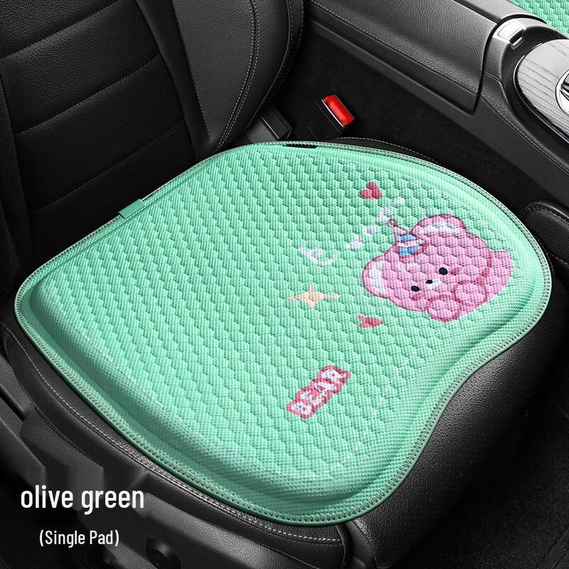 Cartoon Cooling Gel Car Seat Cushion