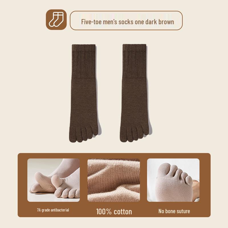 Men's Spring & Autumn Five-Toe Cotton Socks: Antibacterial, Sweat-Absorbing, Split-Toe, Deodorizing, Anti-Friction, All-Cotton, Long.