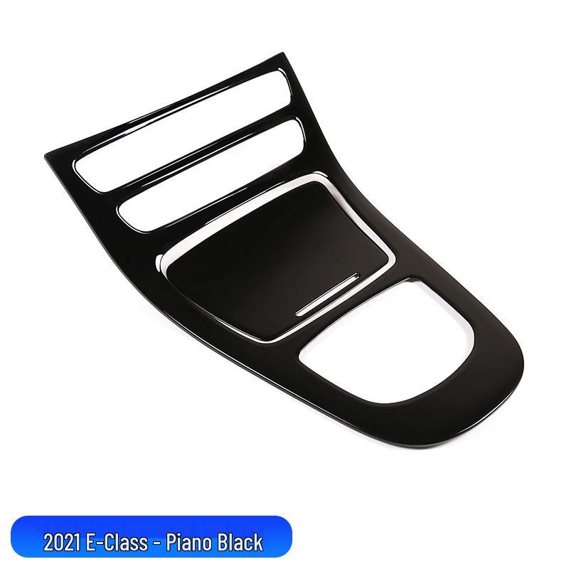 Center Console Panel Protective Sticker for 2016-2023 Mercedes-Benz E-Class E200L/E300L Interior