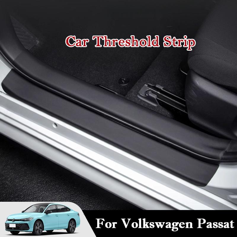 For Volkswagen Passat 2016-2026 Car Threshold Strip Protective Stickers Door Trunk Scratch Trampling Resistant Interior Stickers