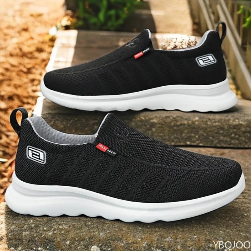 Fashion New Men's lightweight Shoes Breathable casual non slip shoe Casual comfortable loafers Versatile Male lazy shoes Homme Zapatos