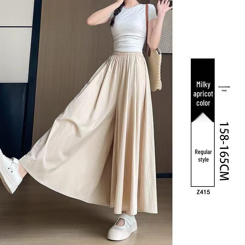 

Yuan Ben Women s Summer A-line High Waist Slimming Ice Silk Skirt Pants XL (120-140 cm) кремовый