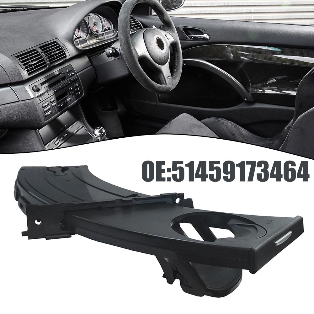 For BMW E90 2005-2012 Dashboard Cup Holder Assembly 51459173464 Car Cup Holder Accessories Right Hand Driver Only
