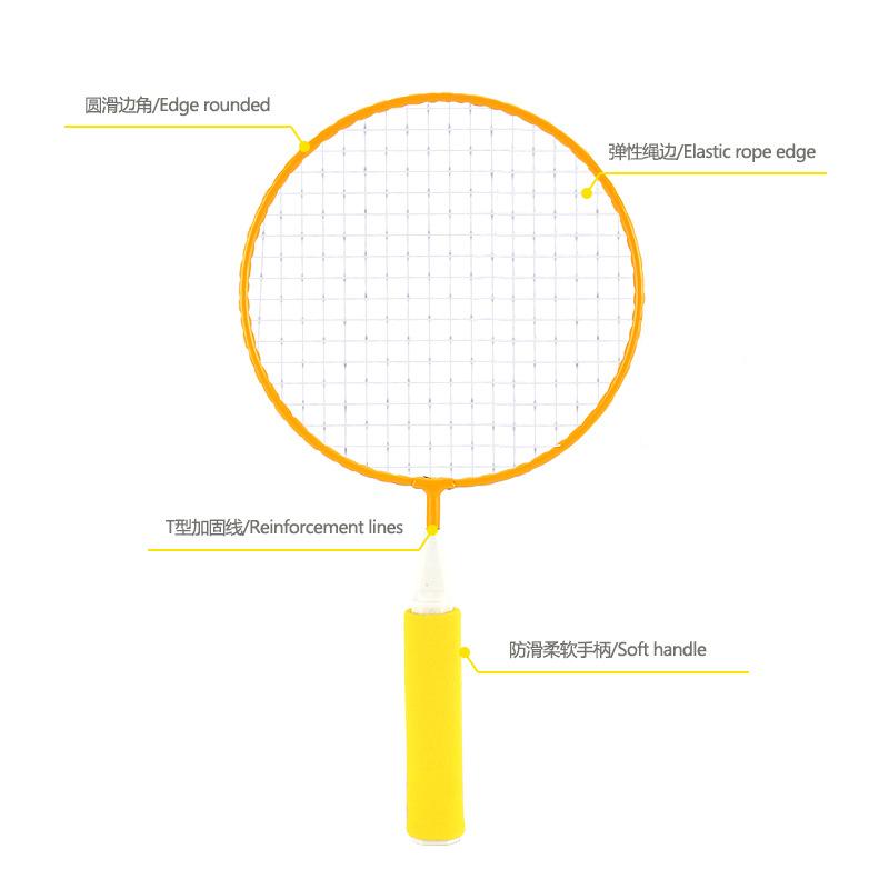 Children Badminton Racket Set Outdoor Sports Leisure Toys Lightweight Portable Badminton Parent-child Interactive Game Toys
