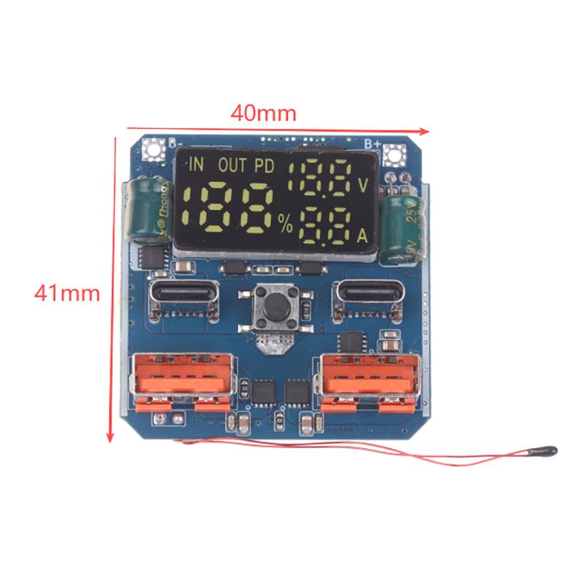 4S Pd 100W Lithium Batteries Fast Charging Module 20V 5A High Power Charge/Discharge Buck-Boost Bidirectional Charging Board