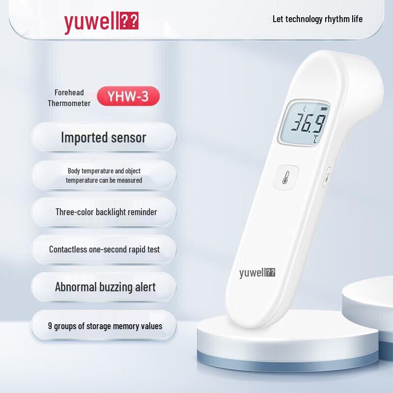 Yuyue Infrared Forehead Thermometer YHW-3