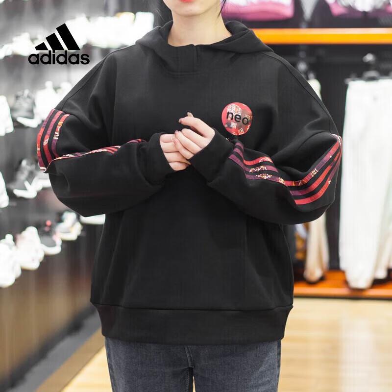 Adidas Women s Casual Hooded Sweatshirt HM7482 M
