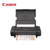 Canon TR150 Portable Inkjet Wireless Printer