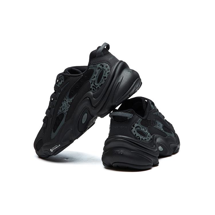 FILA Low Top Running Shoes Leopard Print For Black/Green Women's F12W121105FBK