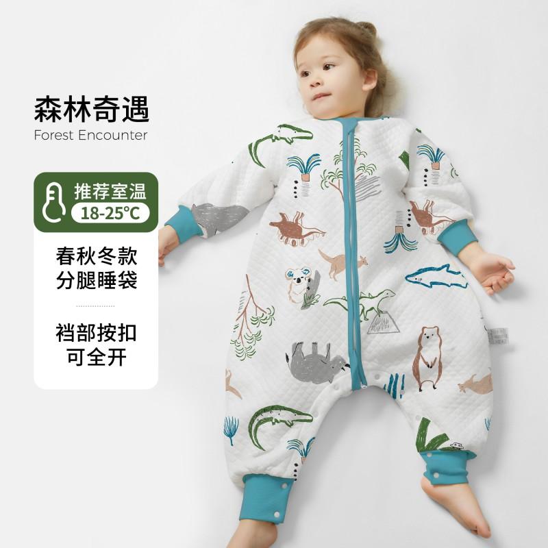 Cotton Baby Sleeping Bag With Legs Toddlers Fall Lightweight Full Sleepwear Anti-Kick Cover