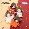 [Tenkan Shifu] Ryuga Shinki Series Hand Puppet, Xie Lin Hexi Ver. Plush Puppet Doll, Official Merchandise