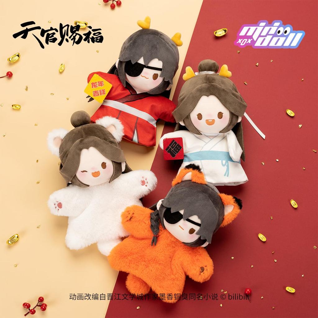 [Tenkan Shifu] Ryuga Shinki Series Hand Puppet, Xie Lin Hexi Ver. Plush Puppet Doll, Official Merchandise