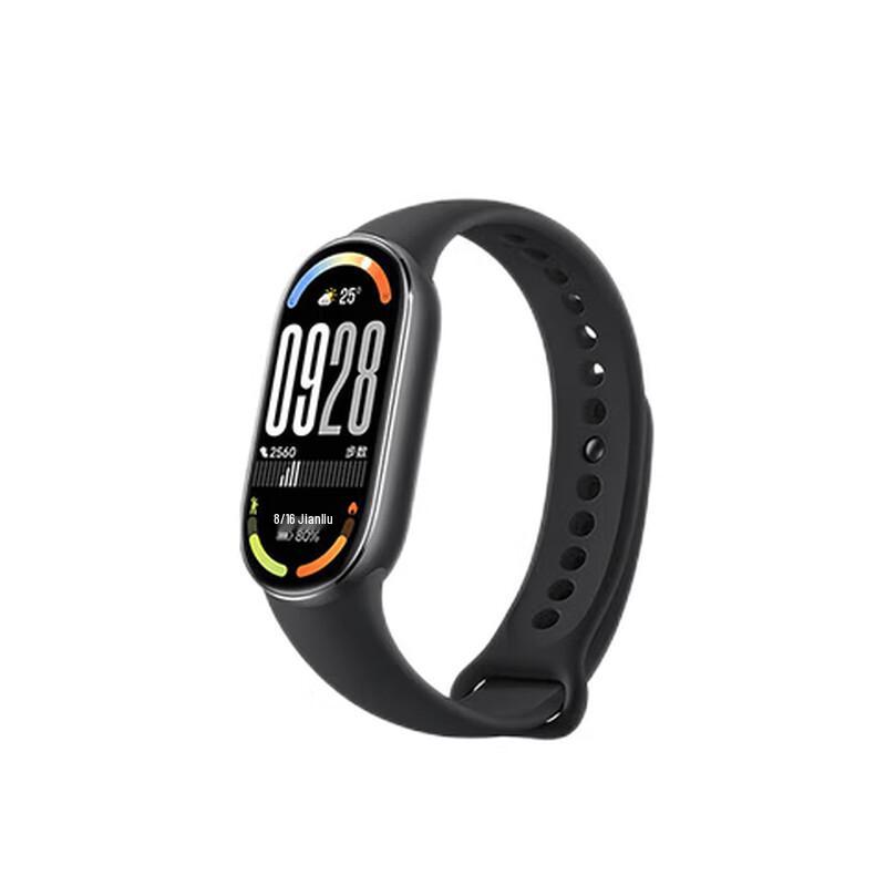 

Xiaomi Smart Band 10 NFC Edition (CN version)